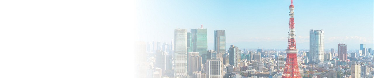 APAC - Event INTERPHEX Japan 2025 Landing Page - 11161800